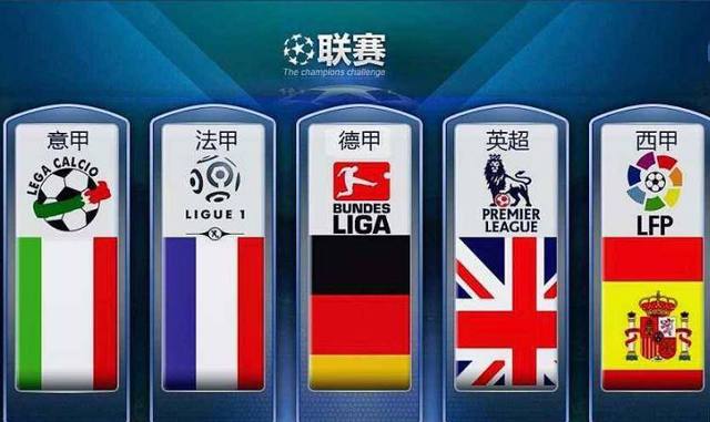 回应着梅西